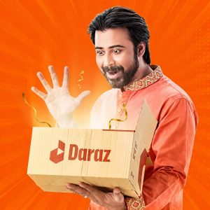 পরিমান: 6 প্যাকেটের মূল্য